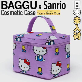 BAGGU x Sanrio コスメポーチ Small Cosmetic Case スモールサイズ 