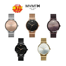 MVMT Watches エムブイエムティーウォッチ DOT MESH 腕時計 ステンレス メッシュ ステンレスウォッチ レディース クオーツ プレゼント 贈り物 新生活 記念日 ギフト フォーマル カジュアル ペアウォッチ[時計]