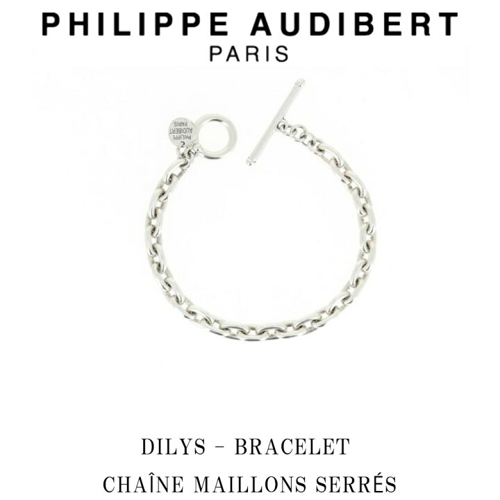 楽天市場】フィリップ オーディベール Philippe Audibert DILYS 