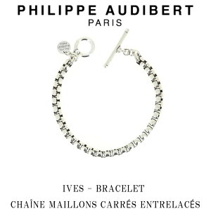 tBbv I[fBx[ Philippe Audibert IVES BRACELET CHANE MAILLONS CARRS ENTRELACS ACrX HOMME I Vo[^ uXbg 00582