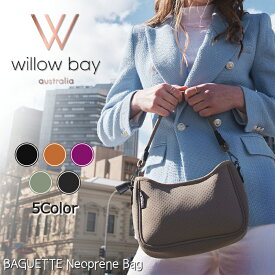 ウィローベイ Willow Bay BAGUETTE Neoprene Bag バゲットバッグ2ストラップ バッグ ハンドバッグ ショルダーバッグ ネオプレン トートバッグ ビーチ 旅行 マザーズバッグ ウィロウベイ state of escape ステート オブ エスケープ [かばん]