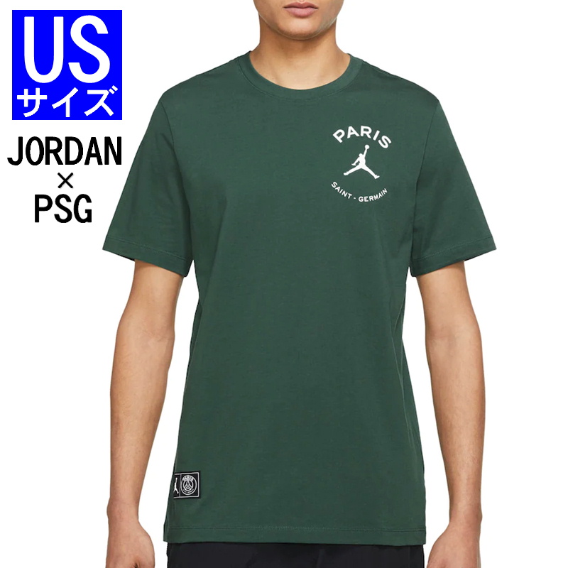 PSG×ジョーダン コラボTシャツ tic-guinee.net
