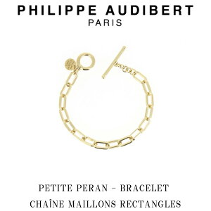 tBbv I[fBx[ Philippe Audibert 24K PETITE PERAN BRACELET CHANE MAILLONS RECTANGLES seB[g y v` uXbg S[h PhilippeAudibert fB[X[ANZT[]