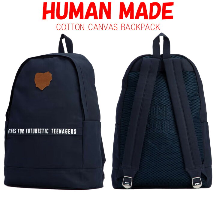 楽天市場】HUMAN MADE ヒューマンメイド リュック COTTON CANVAS  
