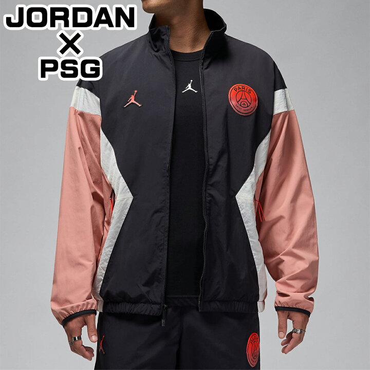 楽天市場】ジョーダン パリサンジェルマン コラボ ジャケット JORDAN 