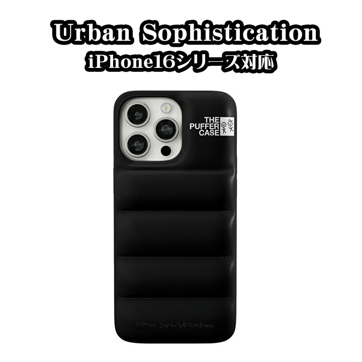 楽天市場】Urban Sophistication iPhone ケース アーバン 