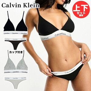 �J���o���E�N���C��(Calvin Klein)