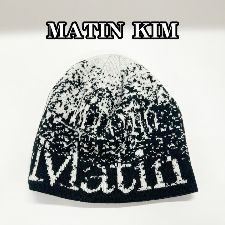 楽天市場】Matin Kim ニット帽 マーティンキム JACQUARD BEANIE ロゴ 