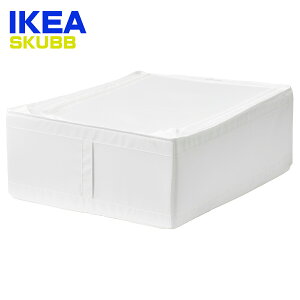 IKEA [P[X SKUBB 44x55x19 XNbu CPA zCg 00572