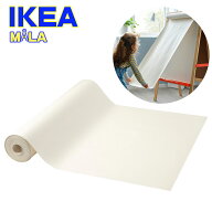 IKEA お絵かき用ロール紙 MALA モーラ 子供 イケア 30m ユ00572