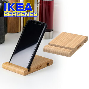 IKEA z_[ gѓdb ^ubgp | BERGENES xQlX CPA 00582