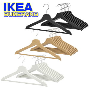 IKEA nK[ BUMERANG uO CPA [ Ƌ 00572
