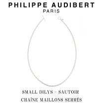 楽天市場】philippe audibert sarahの通販