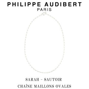 tBbv I[fBx[ Philippe Audibert SARAH SAUTOIR CHANE MAILLONS OVALES T lbNX y_g Vo[^ PhilippeAudibert fB[X [ANZT[]