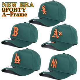 ニューエラ キャップ NEW ERA Forest Orange 9Forty A-Frame Snapback 帽子 メンズ ユニセックス 限定モデル 正規品 [帽子]ユ00572