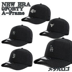 ニューエラ ミニロゴ メタル キャップ NEW ERA Silver Metal 9Forty A-Frame Snapback 帽子 メンズ ユニセックス 限定モデル 正規品[帽子]ユ00572