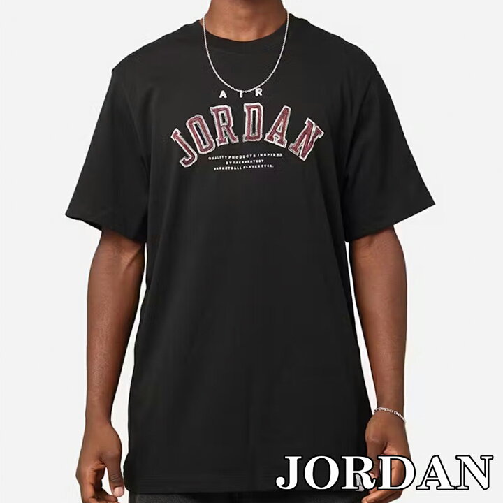 楽天市場】ジョーダン 半袖 Tシャツ JORDAN Flight Essentials Arch T 