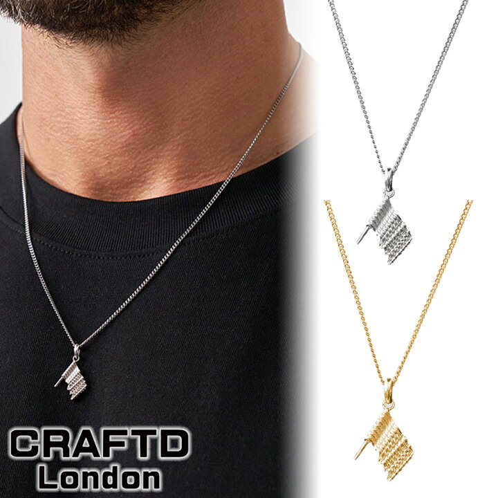 楽天市場】CRAFTD London ネックレス CHEQUERED FLAG SILVER GOLD 