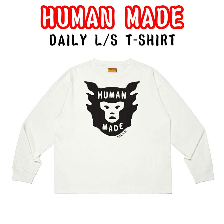 楽天市場】HUMAN MADE Tシャツ 長袖 ヒューマンメイド DAILY L/S T 