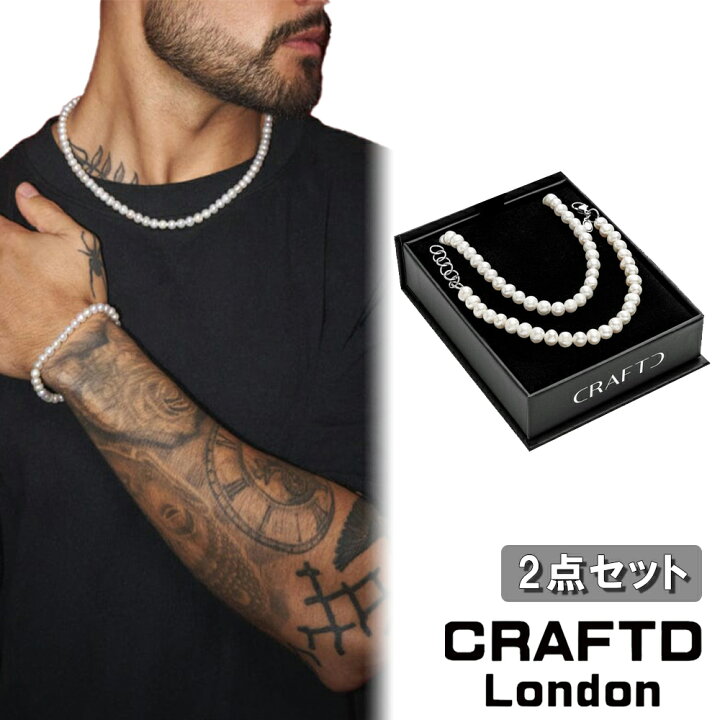 楽天市場】CRAFTD London クラフトロンドン 2点セット ネックレス 