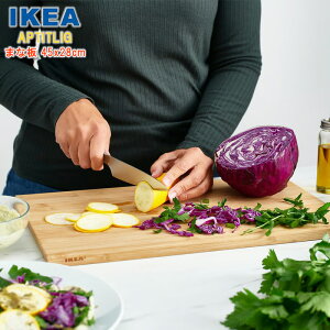 IKEA ܂Ȕ CPA APTITLIG 45x28cm AveB[gO | jZbNX JbeBO{[h Lb` 䏊pi pi 00572