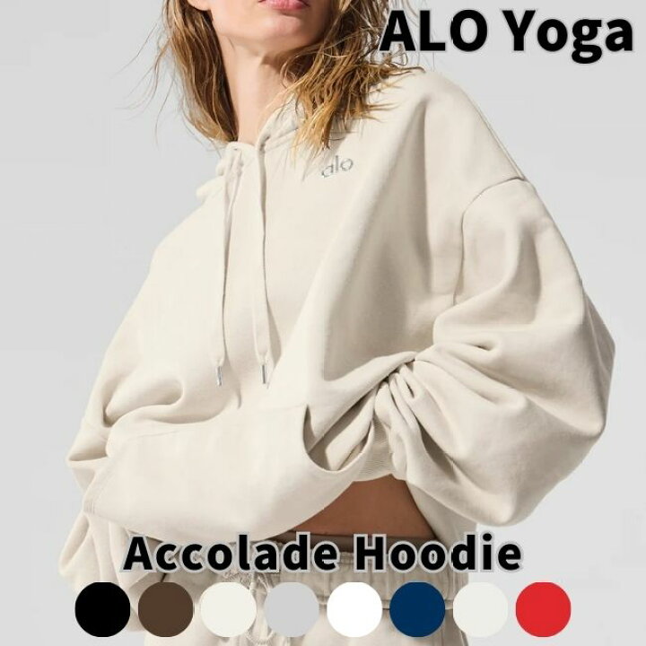 楽天市場】Alo Yoga パーカー アローヨガ スウェット アコレード 