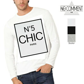 NO COMMENT PARIS ノーコメントパリ 長袖 Tシャツ ブラック ホワイト メンズ 大きい 小さい シック N°5 CHIC-SOFT04 TEE SHIRT TENDANCE[衣類]