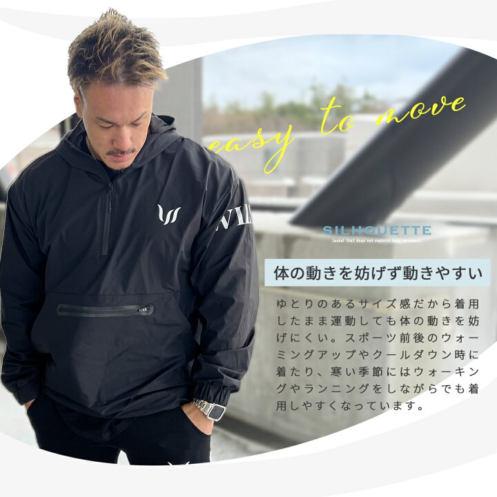 楽天市場】ジャケット メンズ マウンテン アノラック パーカー ANORAK 