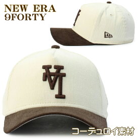 ニューエラ キャップ LA ドジャース NEW ERA Los Angeles Corduroy Dodgers 9Forty Snapback 帽子 メンズ ユニセックス 限定モデル 正規品 [帽子]ユ00572