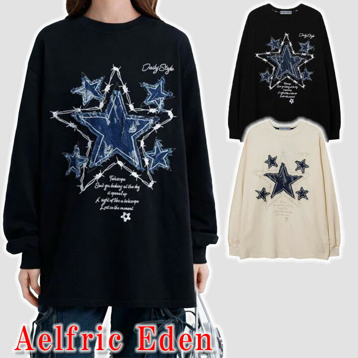 楽天市場】Aelfric Eden スウェット エルフリック エデン アップリケ 