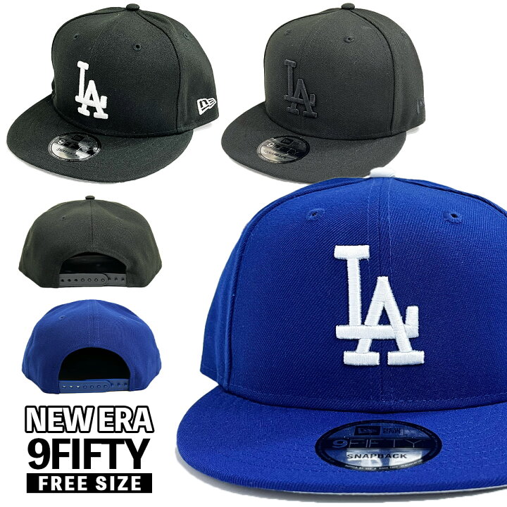 楽天市場】ニューエラ キャップ NEW ERA 9FIFTY LA ドジャース 帽子 