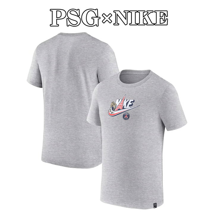 楽天市場】パリサンジェルマン ナイキ コラボ PSG Nike フューチュラ T 