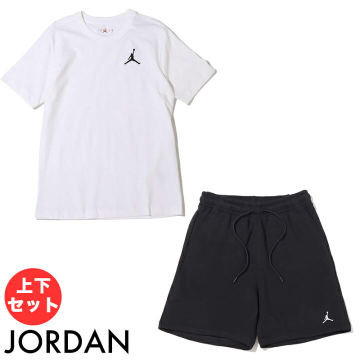 楽天市場】ジョーダン 上下セット JORDAN 半袖 Tシャツ ショートパンツ  