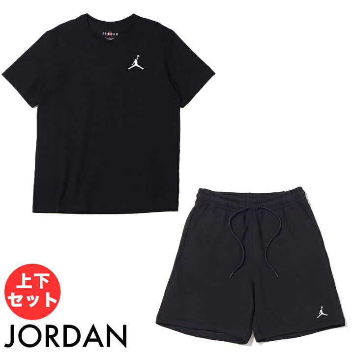 楽天市場】ジョーダン 上下セット JORDAN 半袖 Tシャツ ショートパンツ  