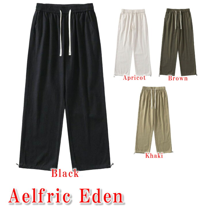 楽天市場】Aelfric Eden スウェット パンツ エルフリック エデン