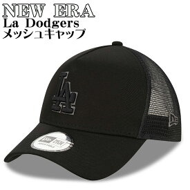 ニューエラ メッシュキャップ Eフレーム ドジャース La Dodgers MLB E Frame Trucker Adjustable 帽子 ブラック メンズ ユニセックス 限定モデル 正規品 [帽子]ユ00572