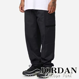 ジョーダン パンツ JORDAN Essential Statement Chicago Pant シカゴ パンツ ロゴ メンズ NIKE ナイキ FN4539-010 [衣類]ユ00572