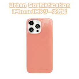 Urban Sophistication iPhone ケース アーバンソフィスティケーション iPhone16シリーズ Skinny Cas - Caramelized Peach スマホケース アイフォン カバー 携帯[スマホケース]ユ00582