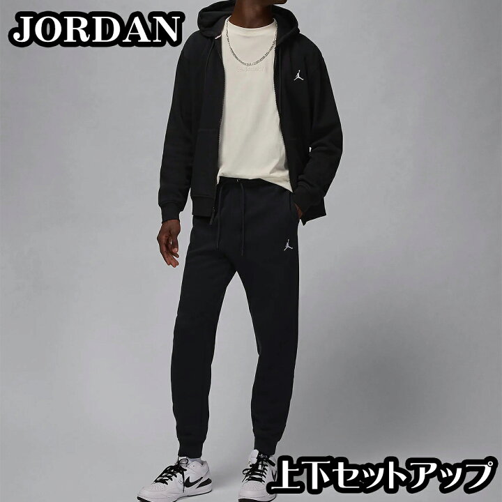 楽天市場】ジョーダン 上下セット JORDAN ブルックリン フリース  