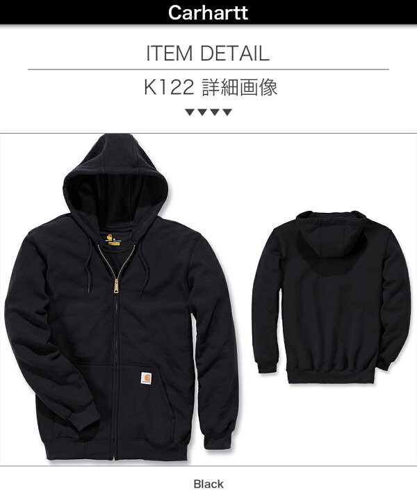 楽天市場】カーハート パーカー Carhartt フルジップパーカー フード 