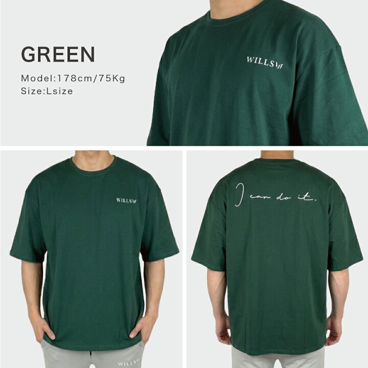楽天市場】トレーニング Tシャツ メンズ 半袖 オーバーサイズ 五分丈 