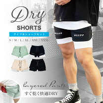 楽天市場】ハーフパンツ・ショートパンツ（カラーマルチカラー 