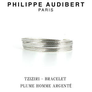 tBbv I[fBx[ Philippe Audibert TZIZIRI BRACELET PLUME HOMME ARGENT `a HOMME I Vo[^ uXbg PhilippeAudibert Y[ANZT[]