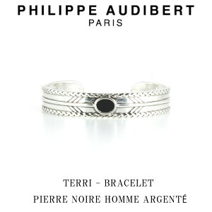 tBbv I[fBx[ Philippe Audibert TERRI BRACELET PIERRE NOIRE HOMME ARGENT e[ HOMME I Vo[^ uXbg PhilippeAudibert Y[ANZT[]