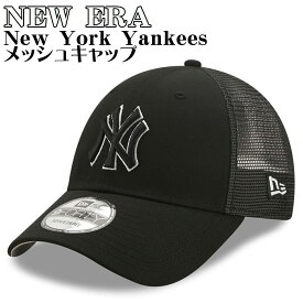 ニューエラ メッシュ キャップ ヤンキース NEW ERA New York Yankees Home Field 9Forty 帽子 ブラック メンズ ユニセックス 正規品 [帽子]ユ00572