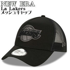 ニューエラ メッシュ キャップ Eフレーム レイカーズ NEW ERA La Lakers NBA E Frame Trucker Adjustable 帽子 ブラック メンズ ユニセックス 正規品 [帽子]ユ00572