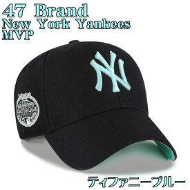 47 Brand MVP キャップ ティファニーブルー フォーティーセブンブランド 帽子 スナップバックキャップ MLB New York Yankees Sure Shot MVP スナップバック ロゴ メンズ ユニセックス 正規品 [帽子]ユ00572