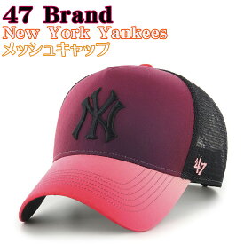 47 Brand MVP キャップ フォーティーセブンブランド 帽子 スナップバックキャップ MLB New York Yankees Paradigm Mesh MVP DT スナップバック ロゴ メンズ ユニセックス 正規品 [帽子]ユ00572