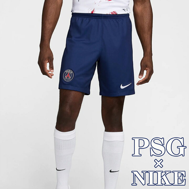 楽天市場】パリサンジェルマン ナイキ コラボ ハーフパンツ PSG NIKE 