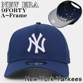 ニューエラ キャップ NEW ERA New York Yankees 9FORTY A-Frame Grey Undervisor Snapback 帽子 メンズ ユニセックス 限定モデル 正規品 [帽子]ユ00572
